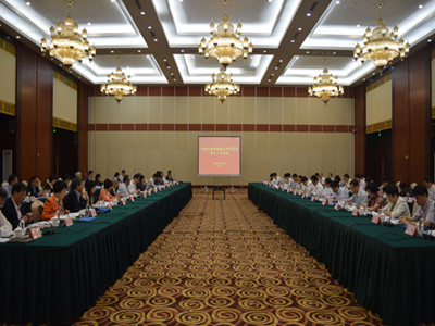 内地与香港科技合作委员会第十一次会议在贵阳召开