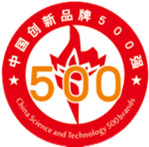 中国创新500强