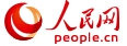 人民日报-人民网