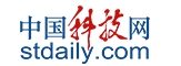 中国科技信用网